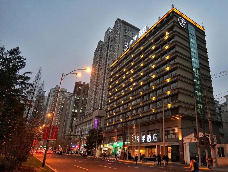 Ji Hotel Shanghai Xujiahui Zhaojiabang Road Exterior foto